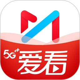 下载咪咕视频爱看版免费安卓
