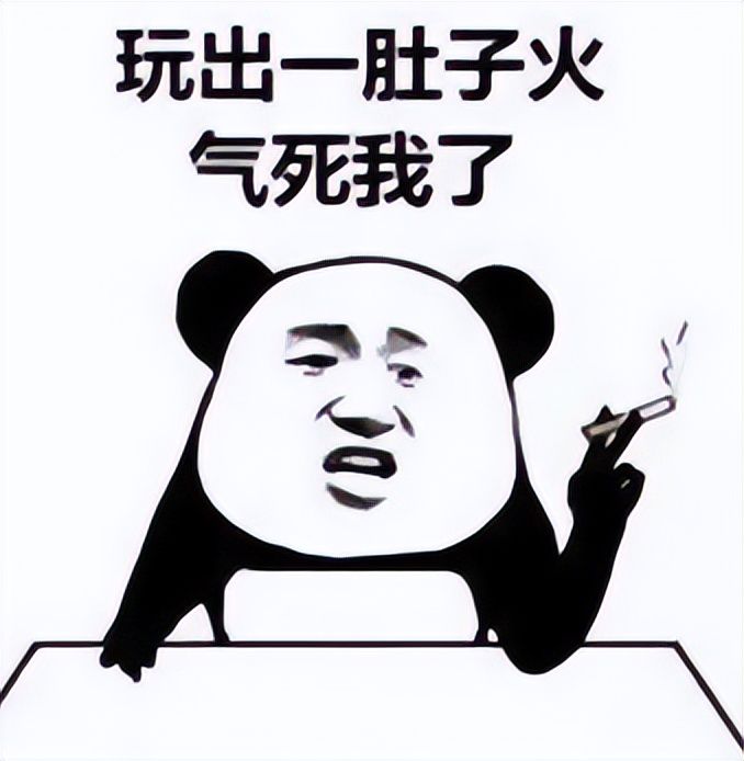 玩家对逆水寒的热情是否真挚？现在揭晓答案