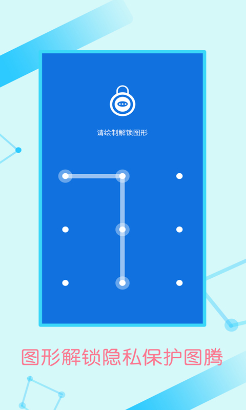 哪些文件加密软件更好用