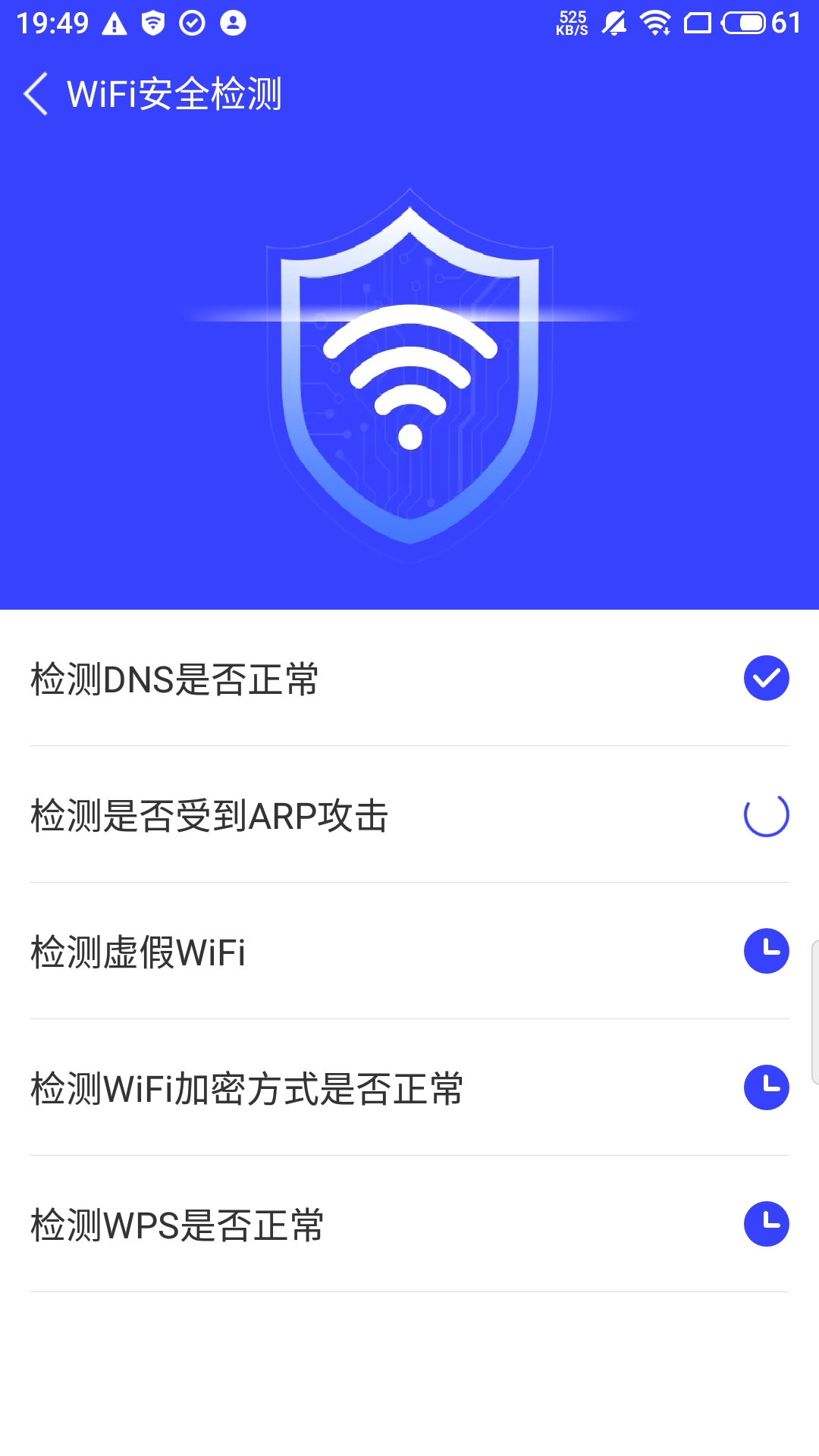 手机性能检测软件排行榜：这些热门手机性能工具你知道吗？