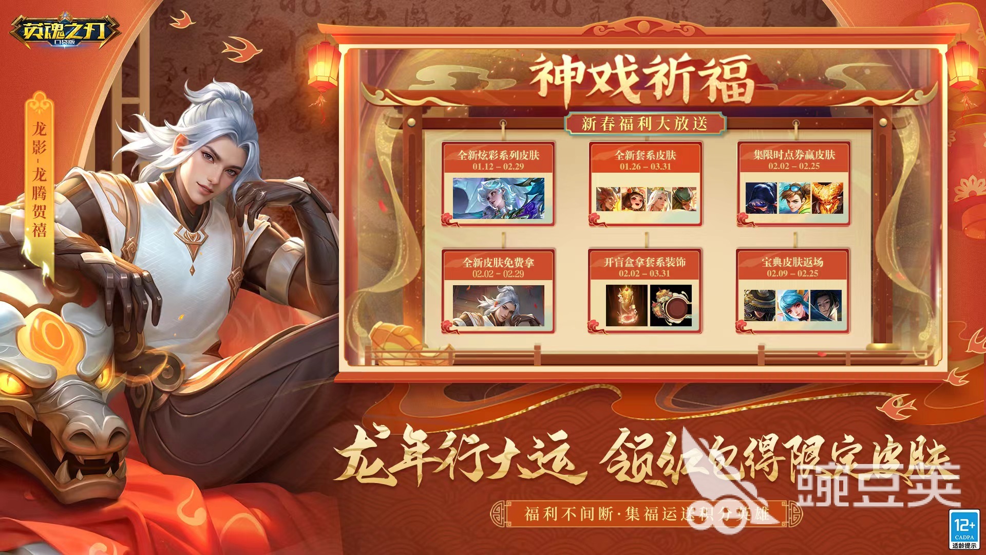 经典手游推荐：哪些手游是知名的经典？