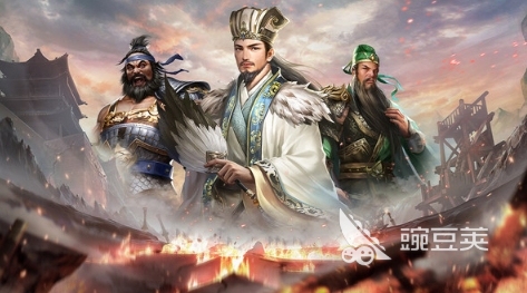 推荐高人气的三国手游，让你体验三国世界