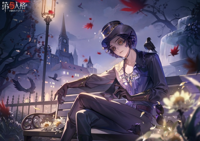 第五人格霜降节线下活动回顾
