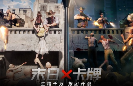 黎明起源下载和预约渠道