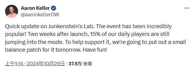 守望先锋万圣节模式受欢迎 平衡调整即将到来
