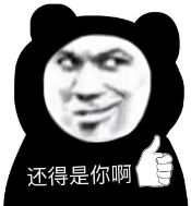 这郎情蜜意剑：逆水寒新主线剧情剑剑见血