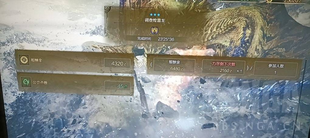 怪物猎人荒野铳枪技能变动详解