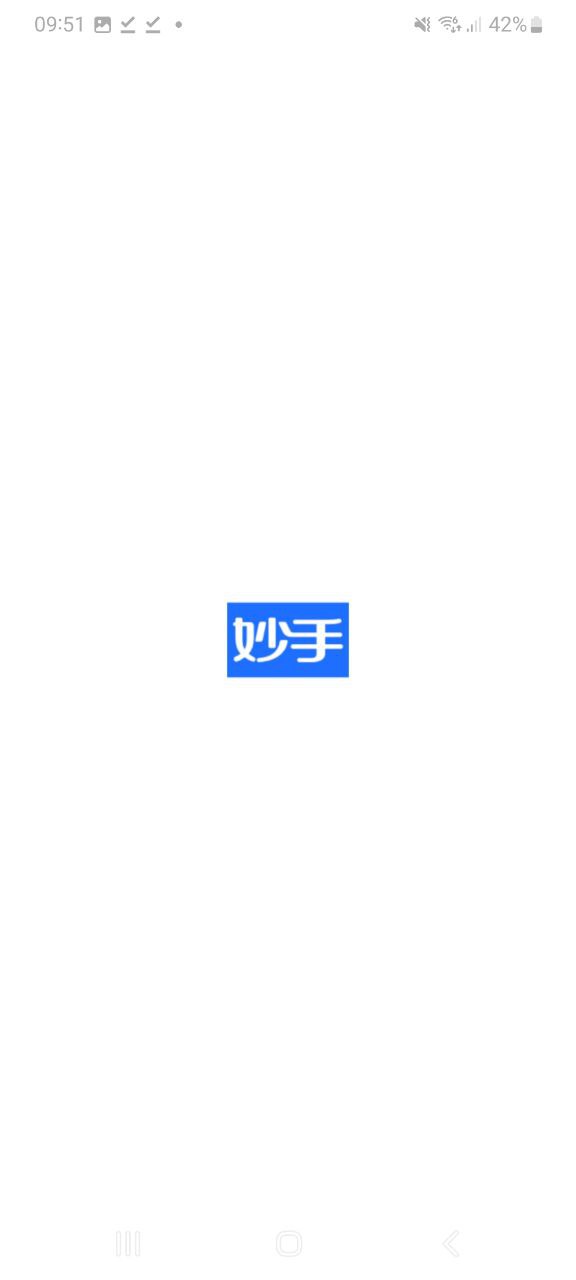 妙手医生app下载