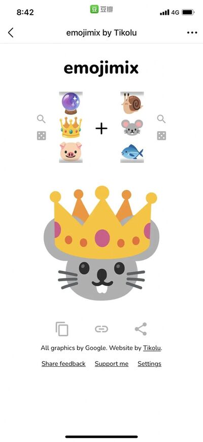 emojimix2023最新版