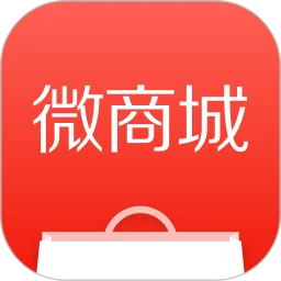 最新版有赞微商城下载