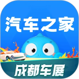 汽车之家网页版本