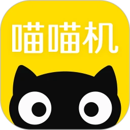 喵喵机网址入口