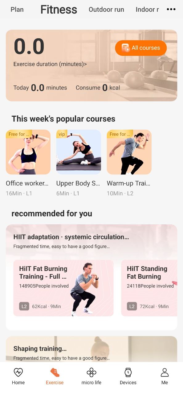 WearfitPro移动版下载安装
