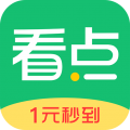 下载中青看点2023最新app