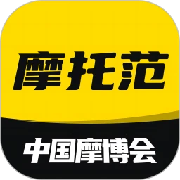 摩托范app安装