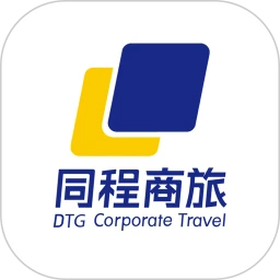 同程商旅企业版app下载最新版本