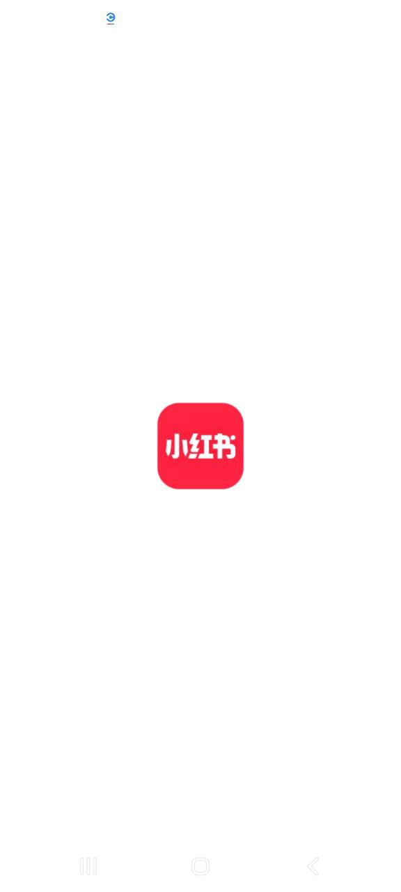 下载小红书最新应用
