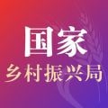 中国扶贫网手机版下载安装